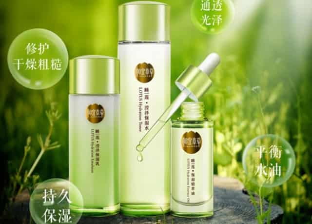 奈雪的茶北京两家涉事门店停业整改